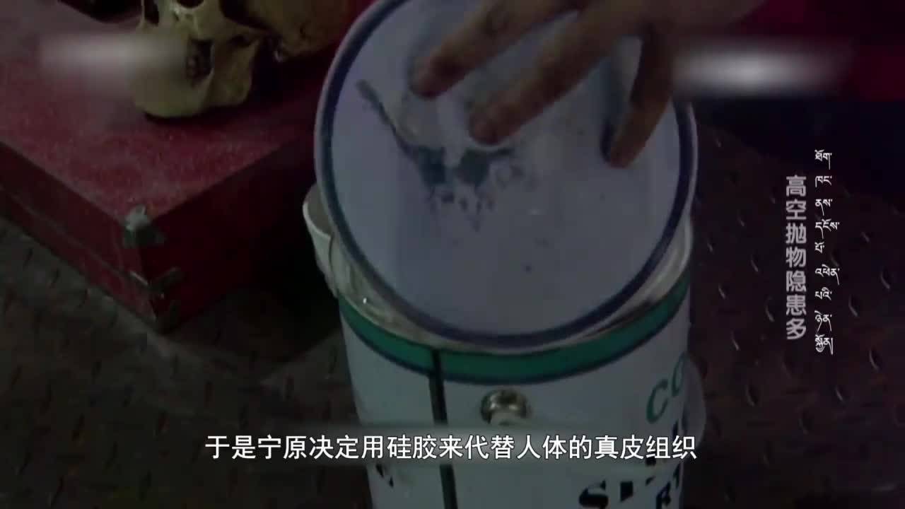 云丹科普苑（22.05.18）