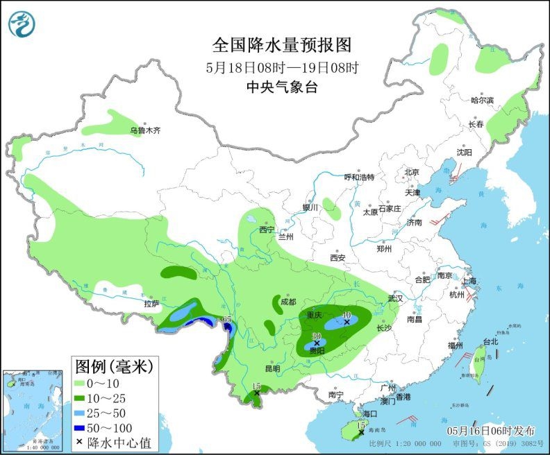 點擊進入下一頁