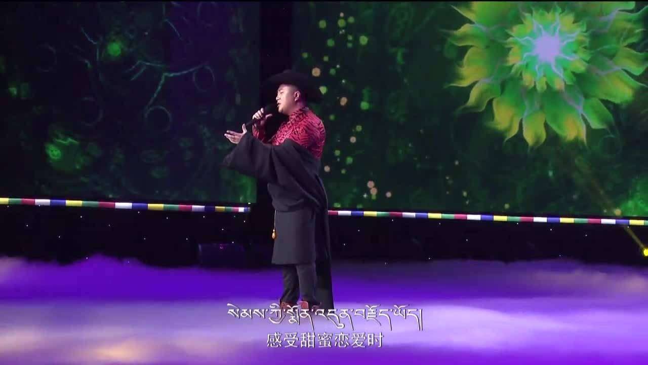 康巴歡樂匯藏語版（22.05.23）