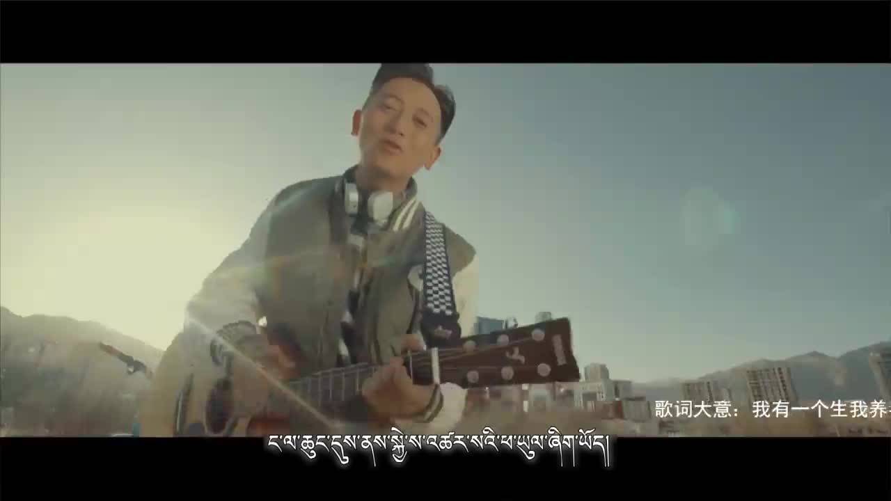 康巴歡樂匯藏語版（22.05.24）