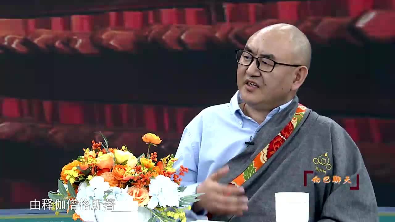 雕版上的智慧（22.05.20）