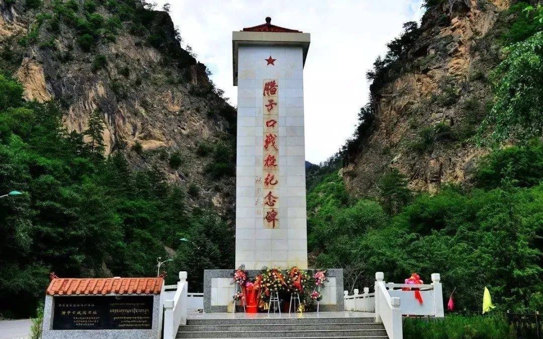 མཐོ་སྒང་ལ་སྐར་དམར་འཚེར། | Remembering the spirit of Long March