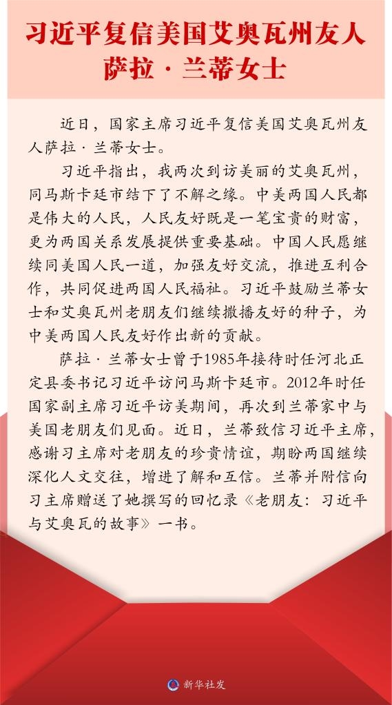 點擊進入下一頁