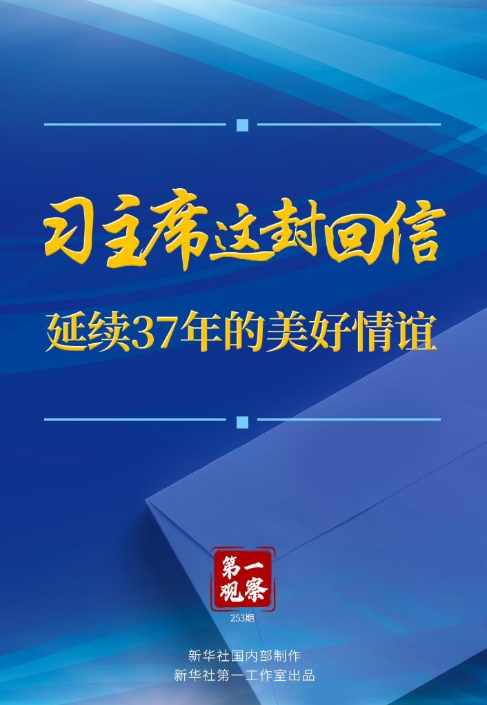 點擊進入下一頁
