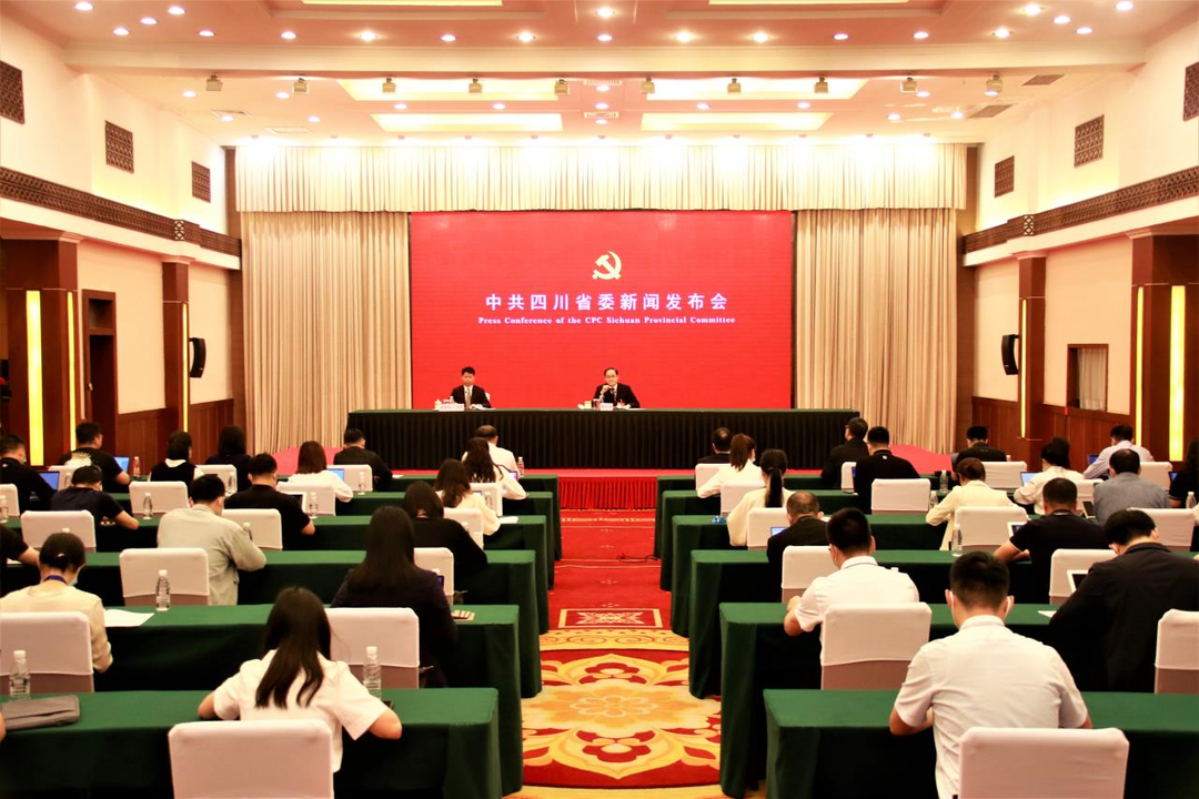 四川省第十二次黨代會即將開幕！主要議程、代表構成全披露