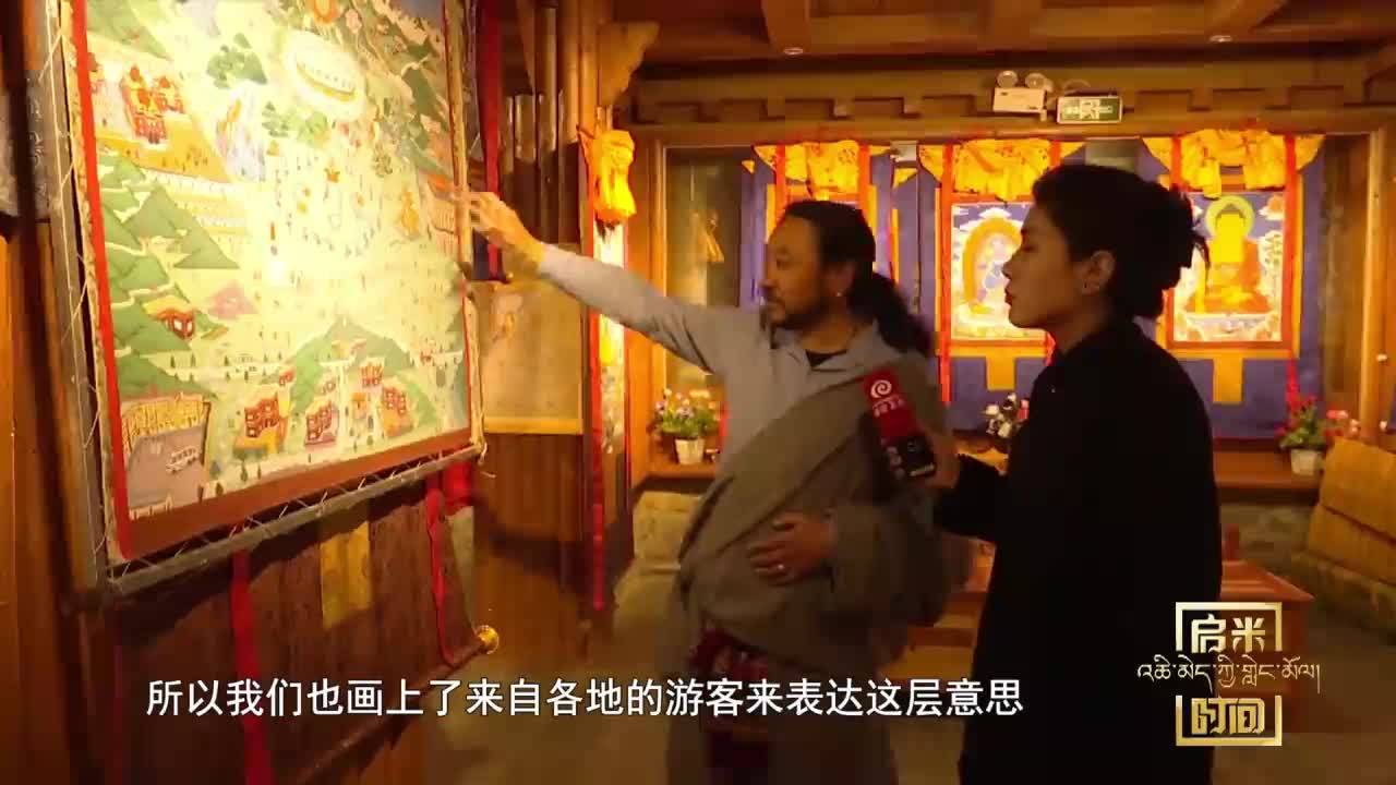 從“脫貧路”走向“小康路”（22.05.30）