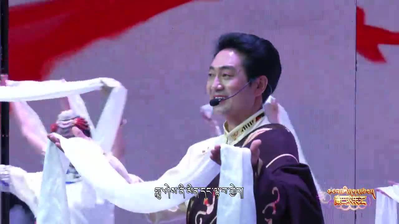 康巴歡樂匯漢語版（22.06.07）