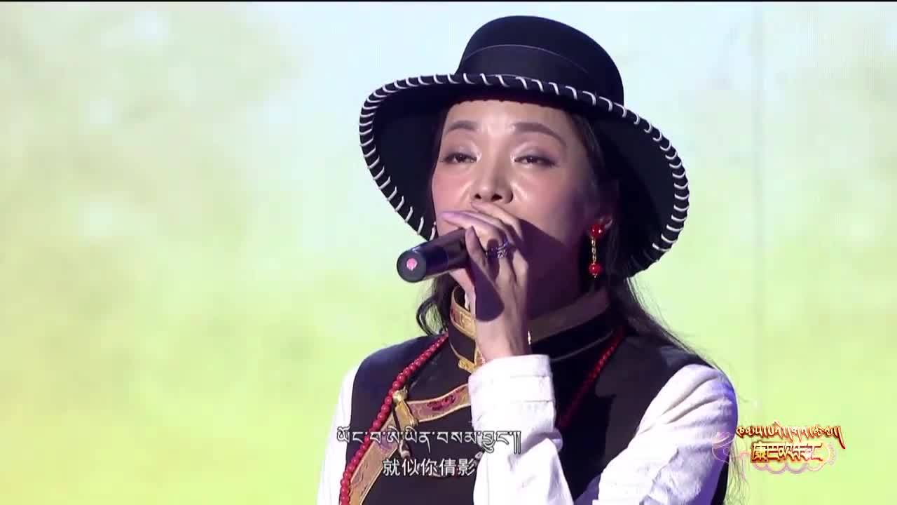 康巴歡樂匯藏語版（22.06.06）