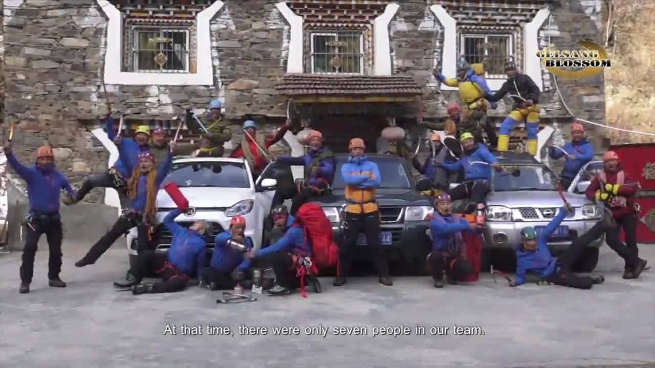 Children of the Snow Mountain