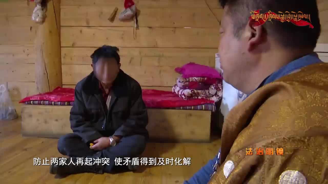 人民調解 化解糾紛促和諧（22.06.02）