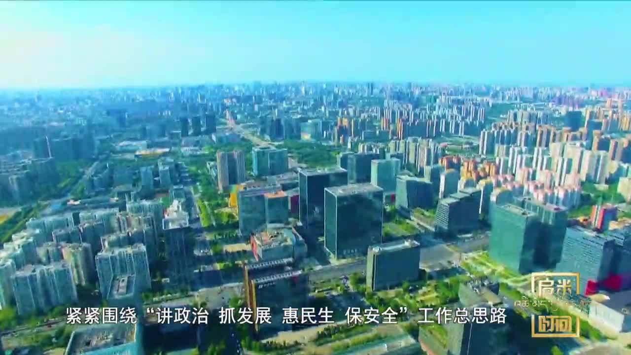 砥礪前行書寫歷史 昂首闊步擘畫藍圖（22.06.06）