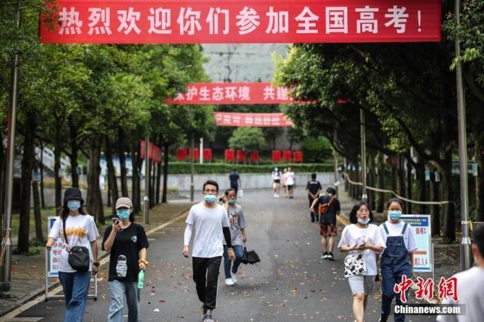 點擊進入下一頁