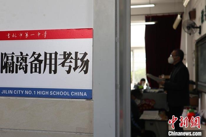 點擊進入下一頁