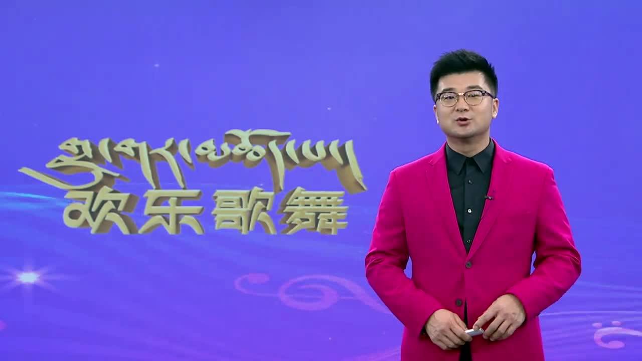 康巴歡樂匯漢語版（22.06.13）
