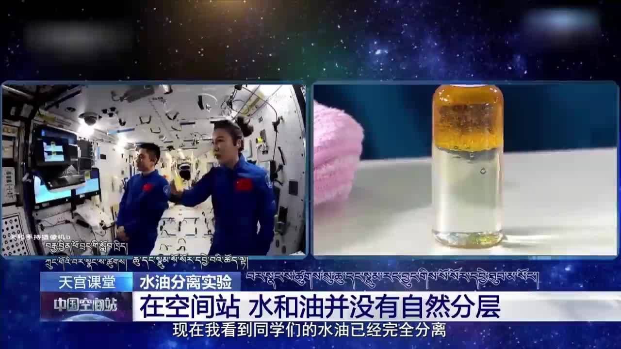 云丹科普苑（22.06.08）