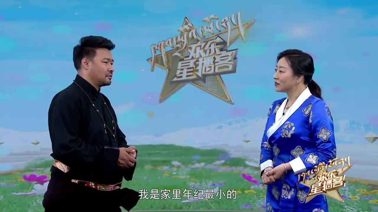 本期歡樂星播客 佐慶丹真 上（22.06.11）