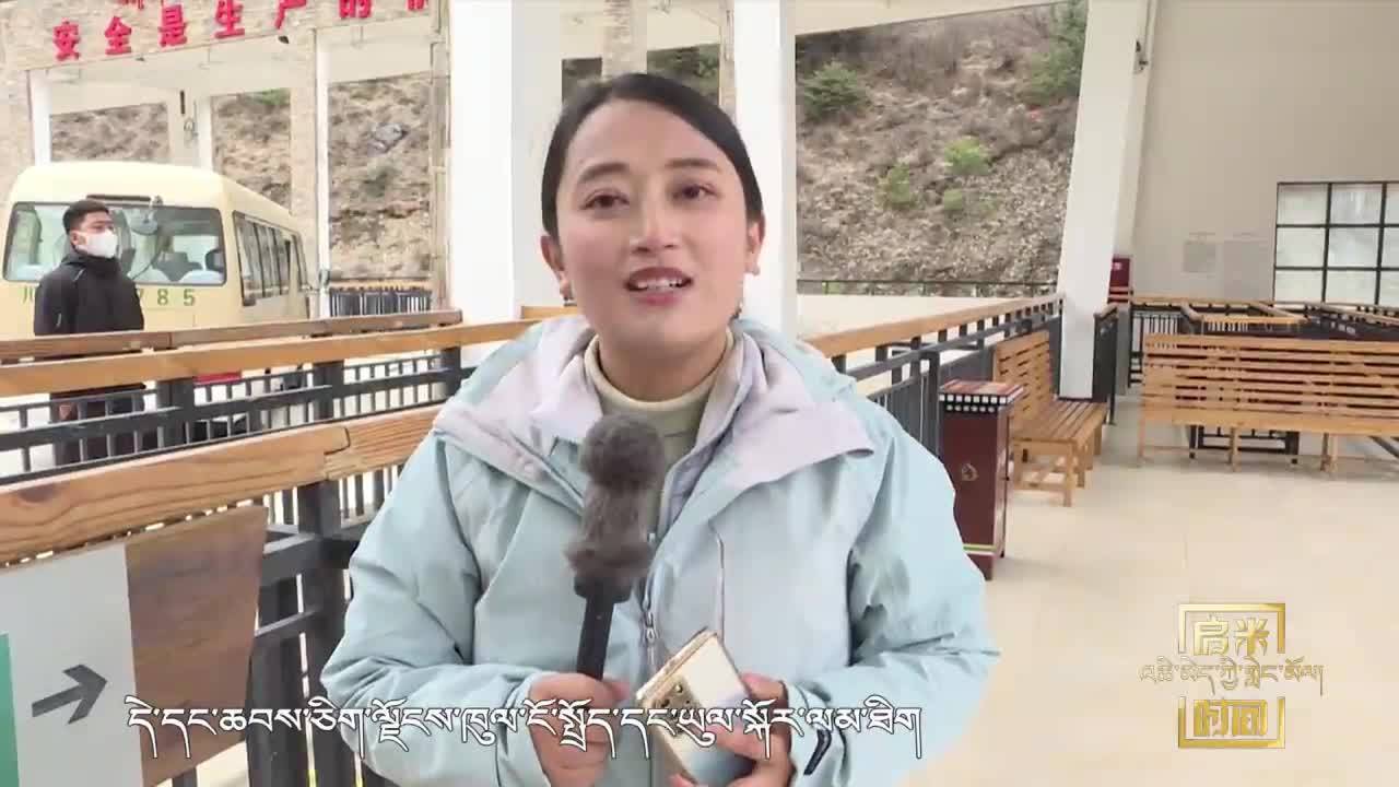 文旅“交響樂”奏響新生活（22.06.13）