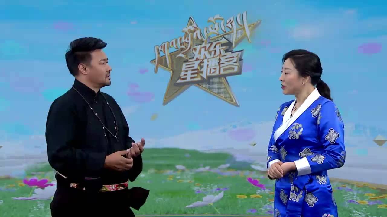 本期歡樂星播客 佐慶丹真 下（22.06.18）