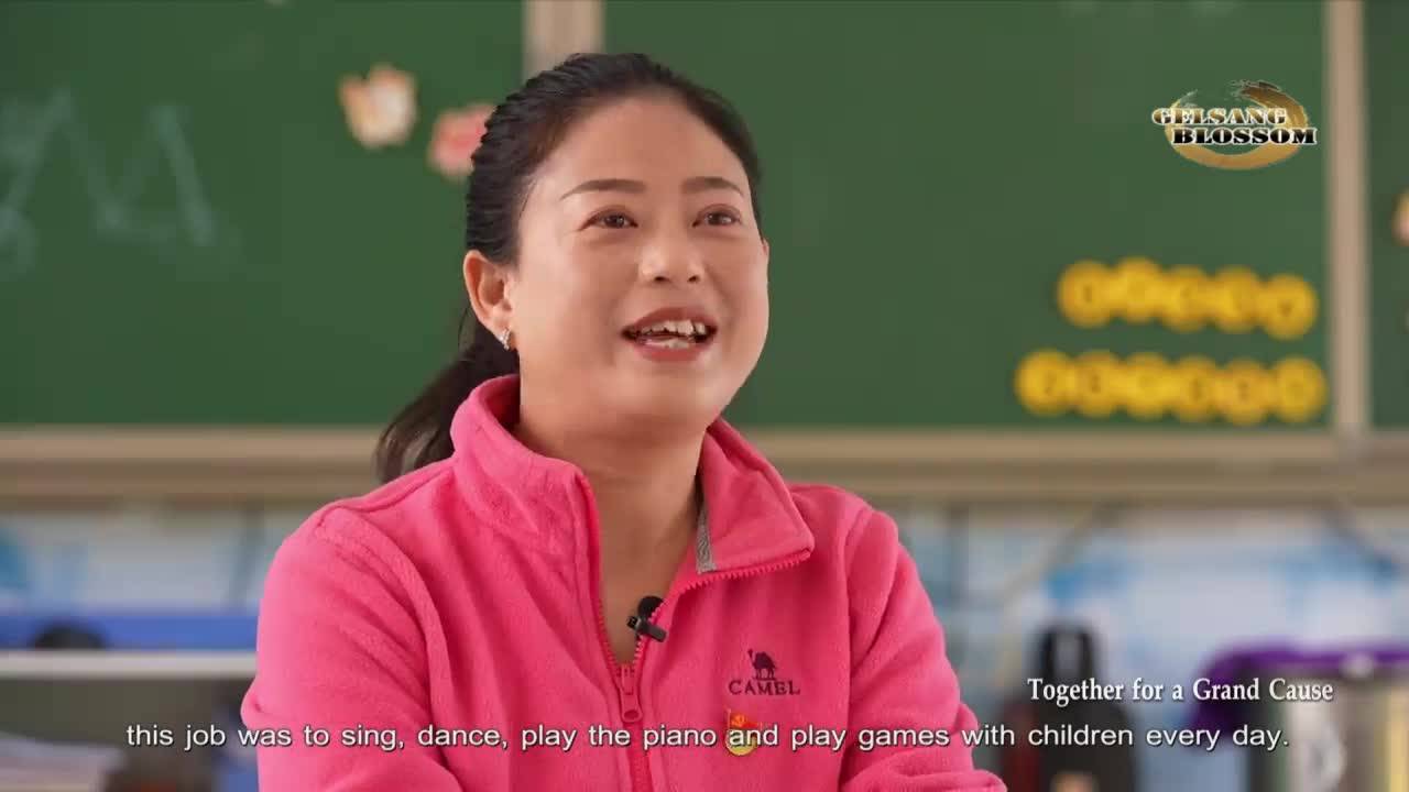 Head for the Future Together