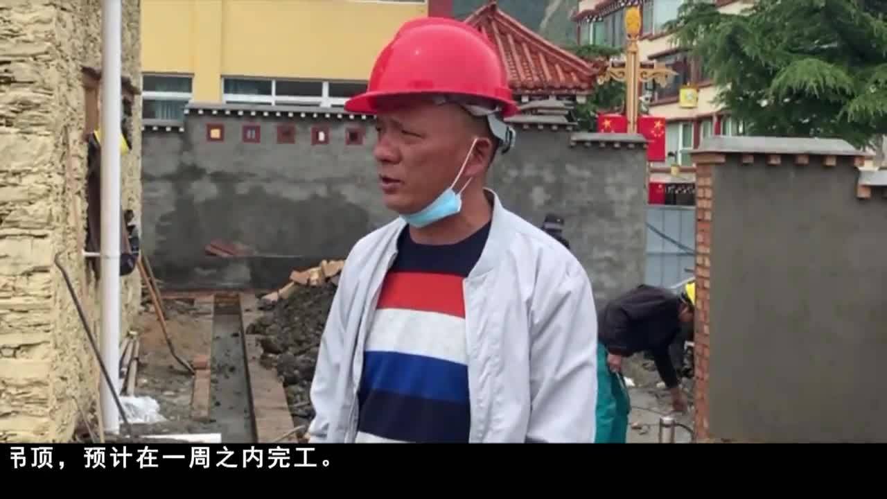 道孚：努力奏響鮮水河畔的紅色樂章