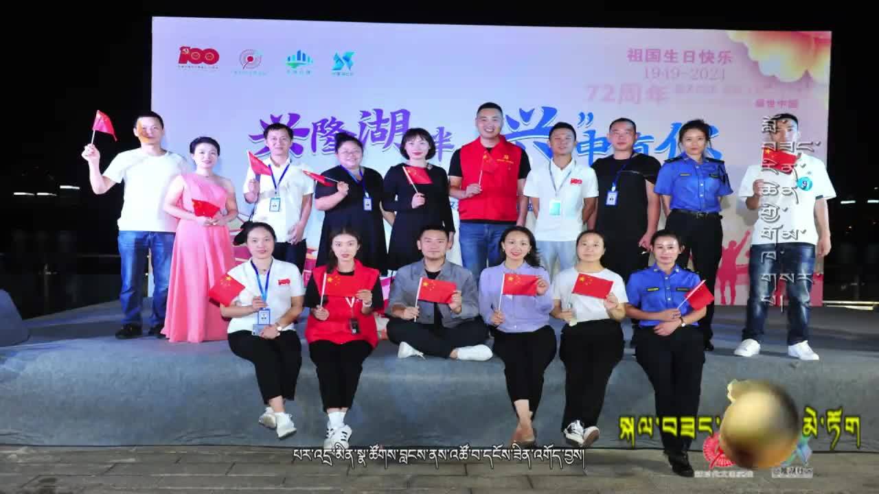 海歸愛上興隆湖（22.06.18）