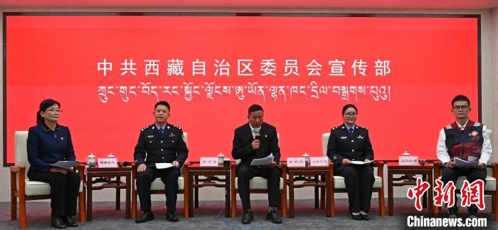 西藏新時代青年黨員的青春擔當記者見面會在拉薩舉行