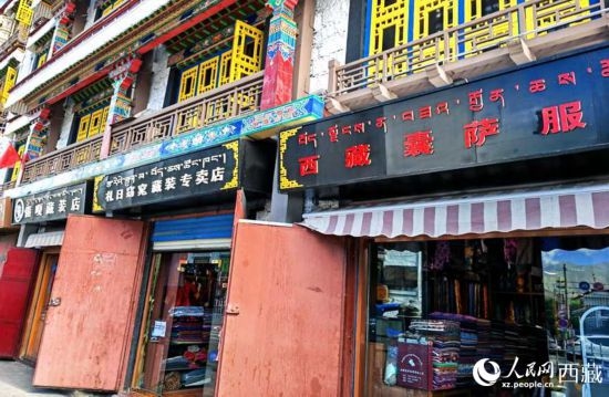點擊進入下一頁