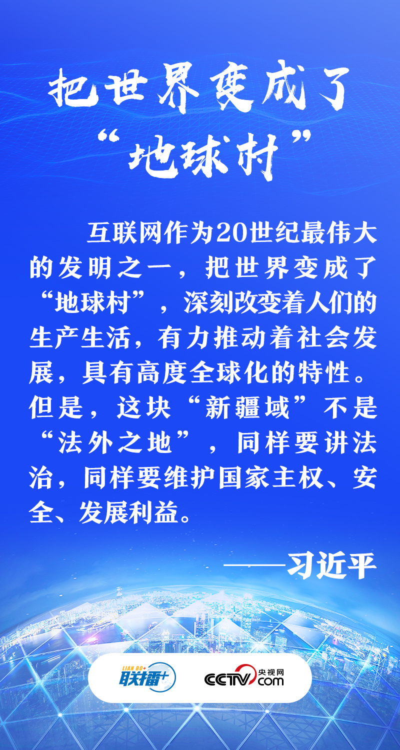 點擊進入下一頁