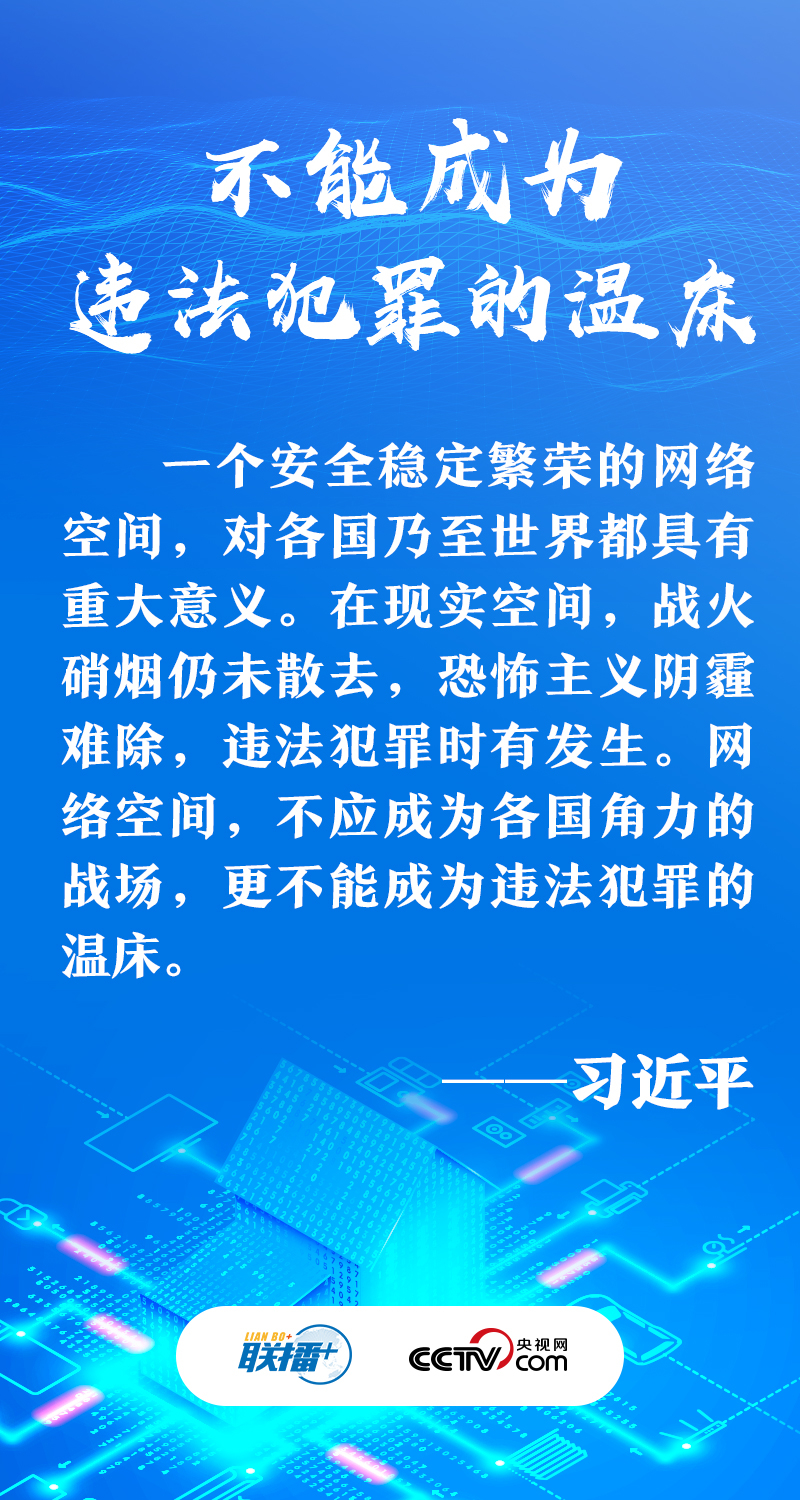 點擊進入下一頁