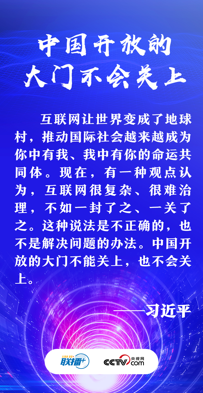 點擊進入下一頁