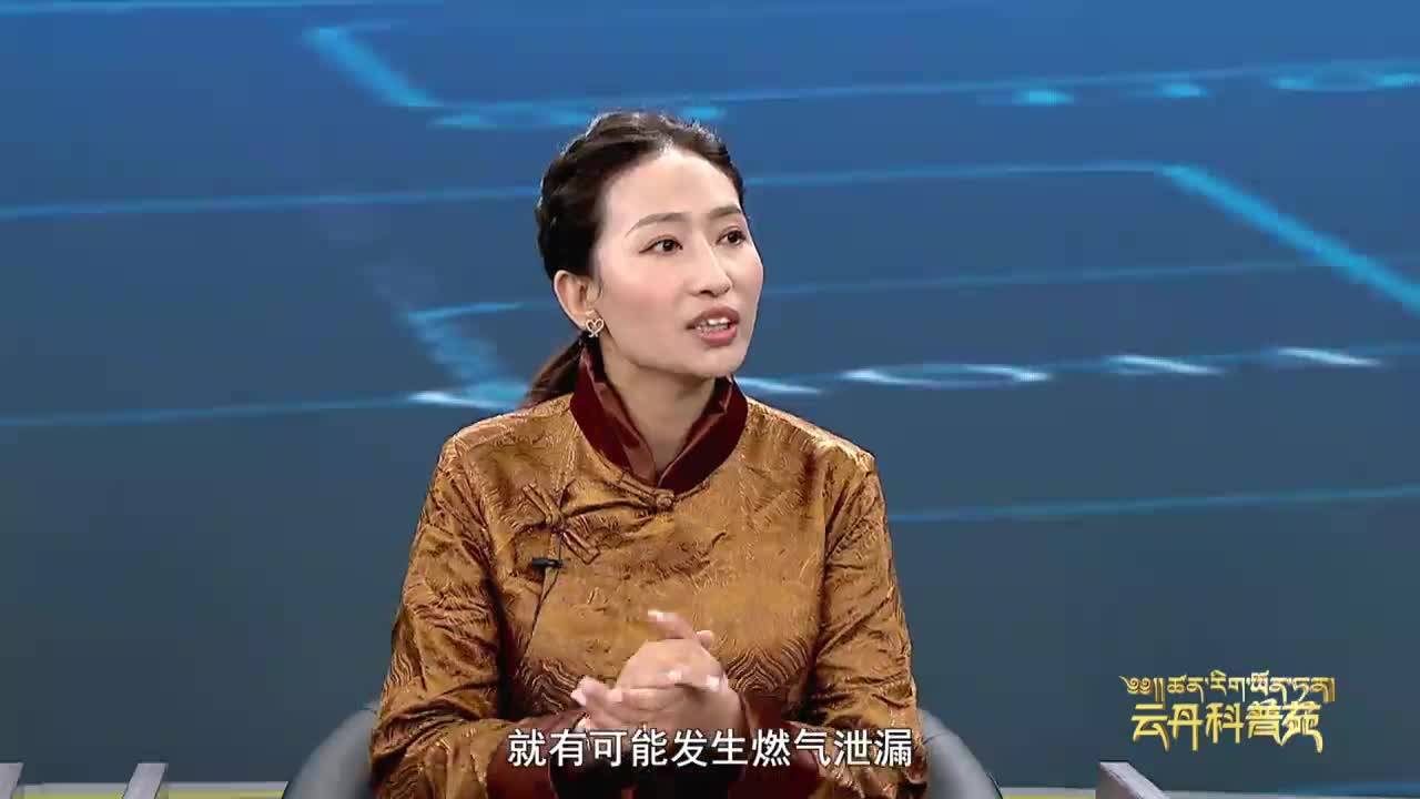 云丹科普苑（22.07.20）