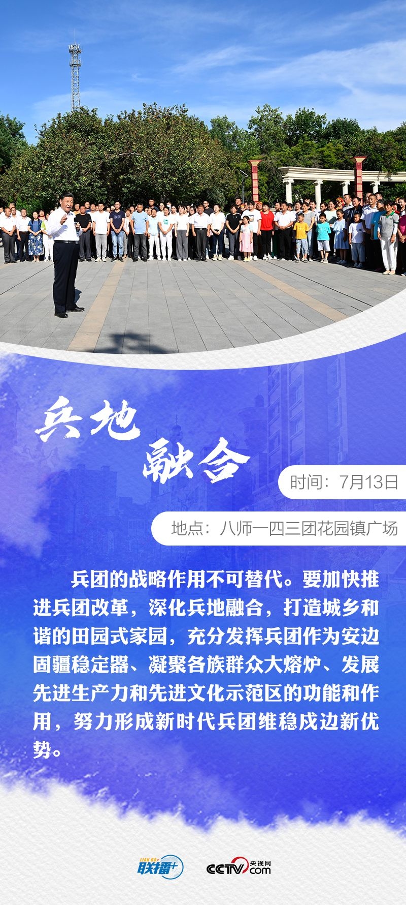 點(diǎn)擊進(jìn)入下一頁(yè)