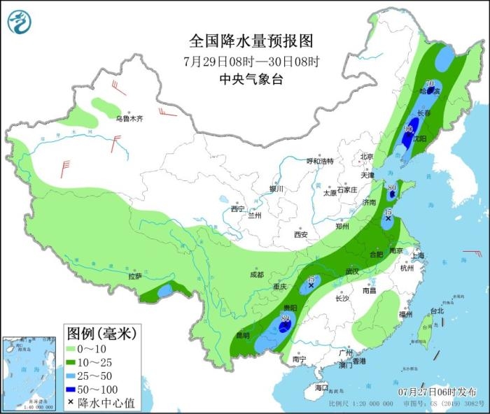 圖4 全國降水量預報圖(7月29日08時-30日08時)