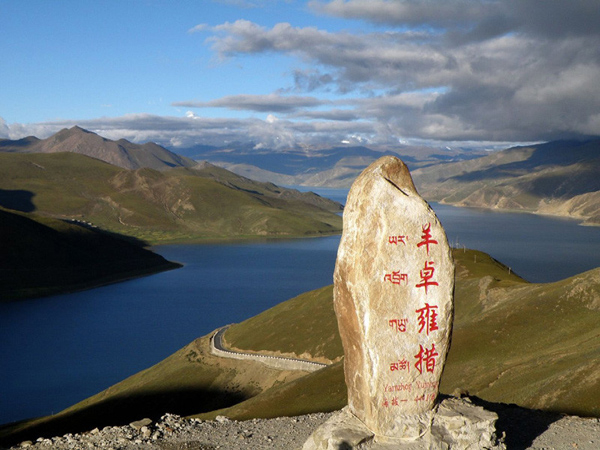 བོད་ཀྱི་མཚོ་ཆེན་བཞི།