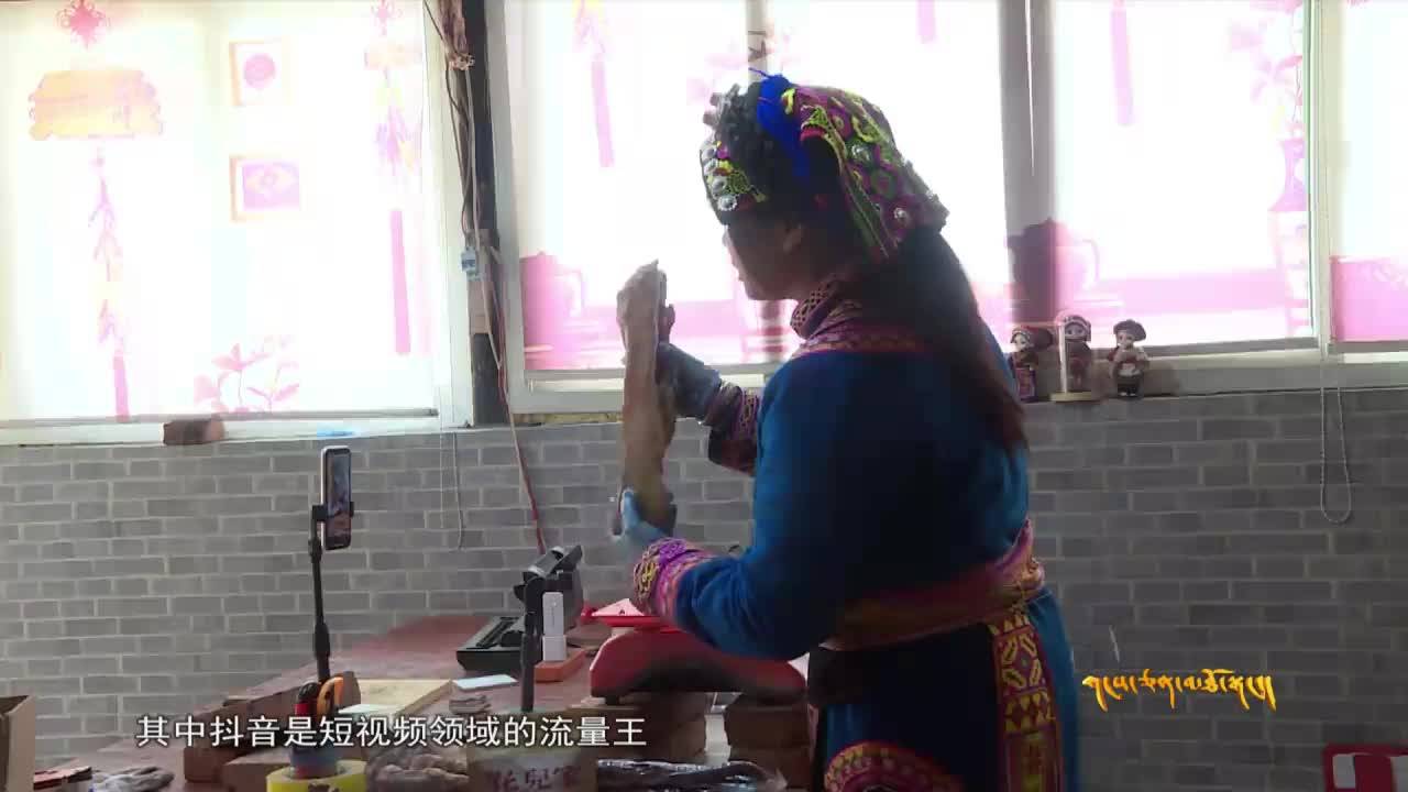 གངས་ཅན་མཐོ་སྒང་།༼  ༢༢.༠༨.༠༧  ༽