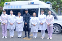 《公益廣告》丁真接種疫苗