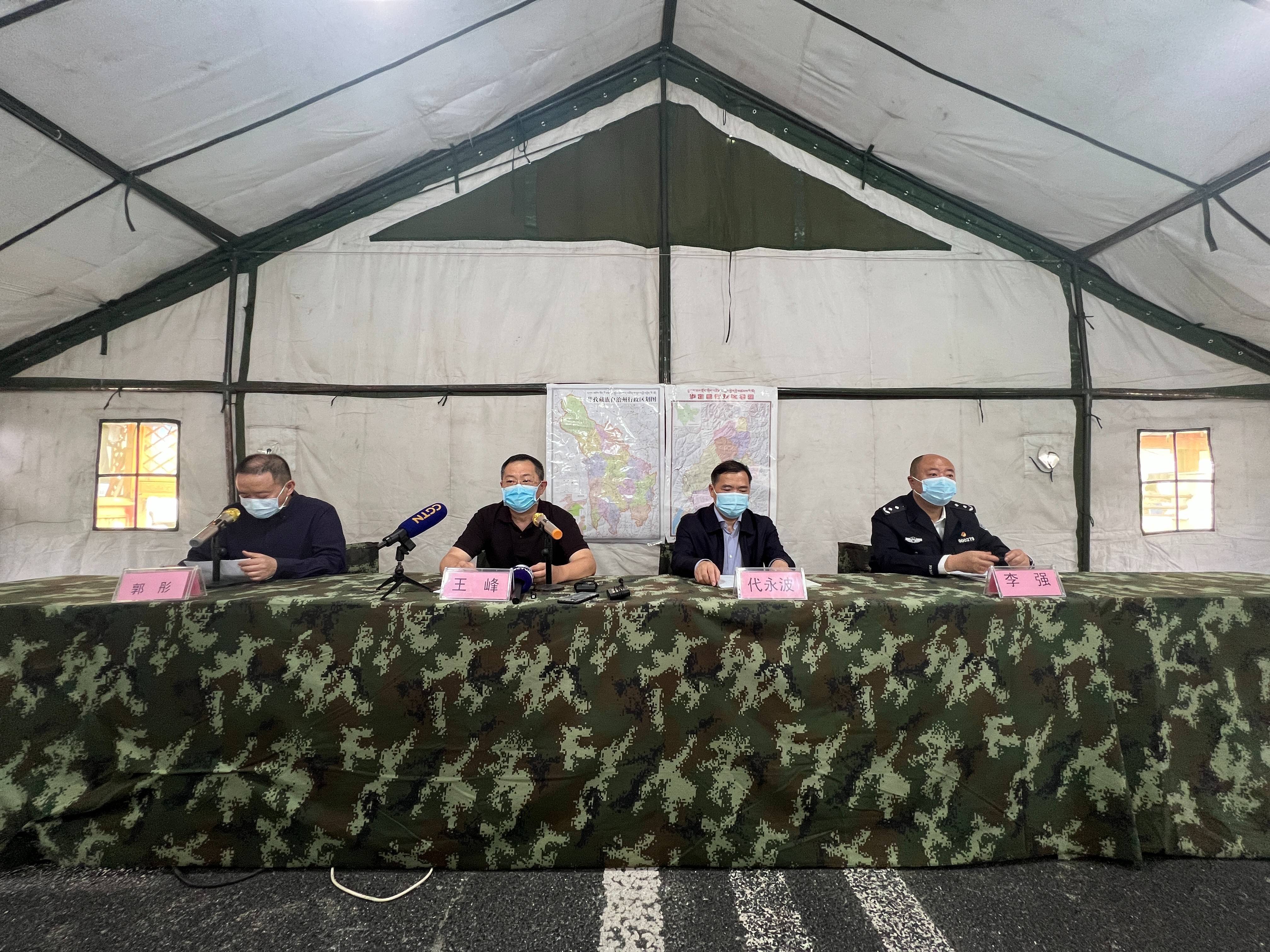 瀘定地震已造成66人遇難，15人失聯(lián)