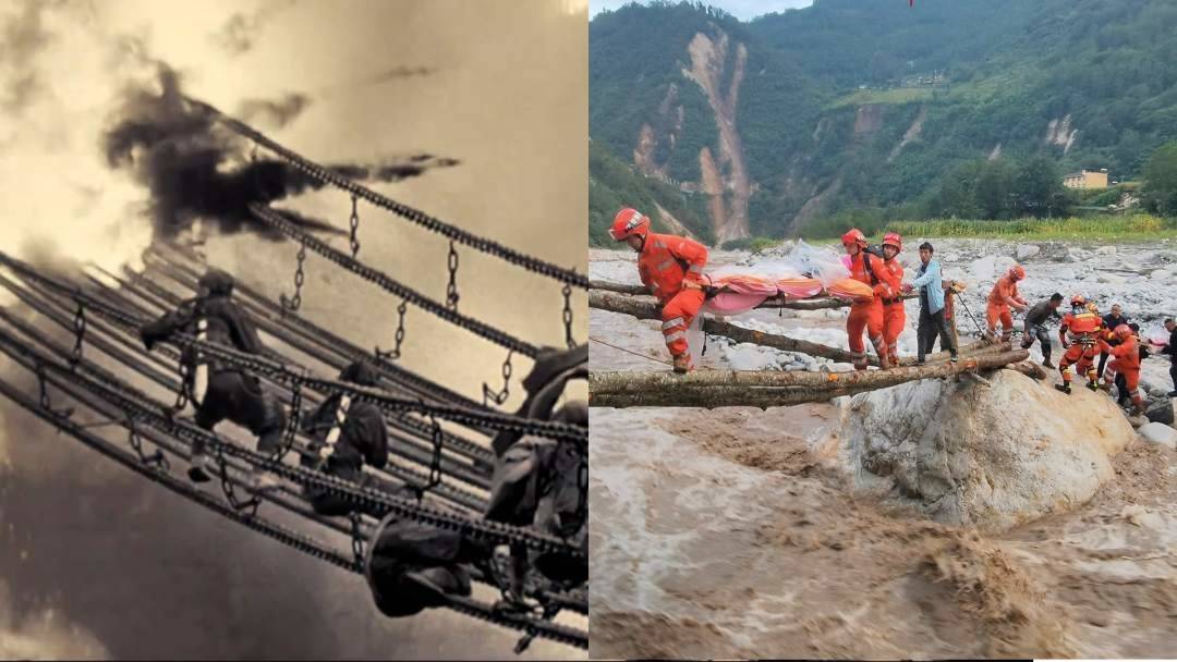 跨越87年的同框！這是今天的“飛奪瀘定橋”