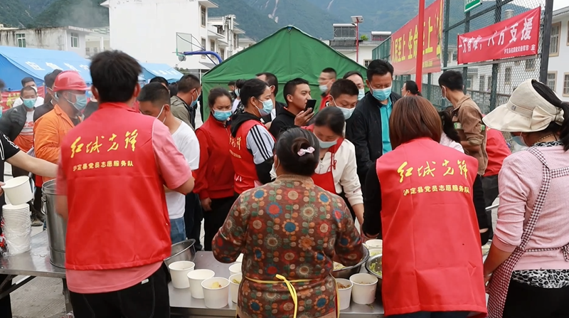 瀘定：你在“震”線奮戰(zhàn)我在后方支援