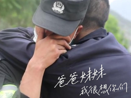 爸爸和妹妹在地震中罹難 甘孜州公安局特警隊員秦曉強依然堅守在抗震救災(zāi)一線