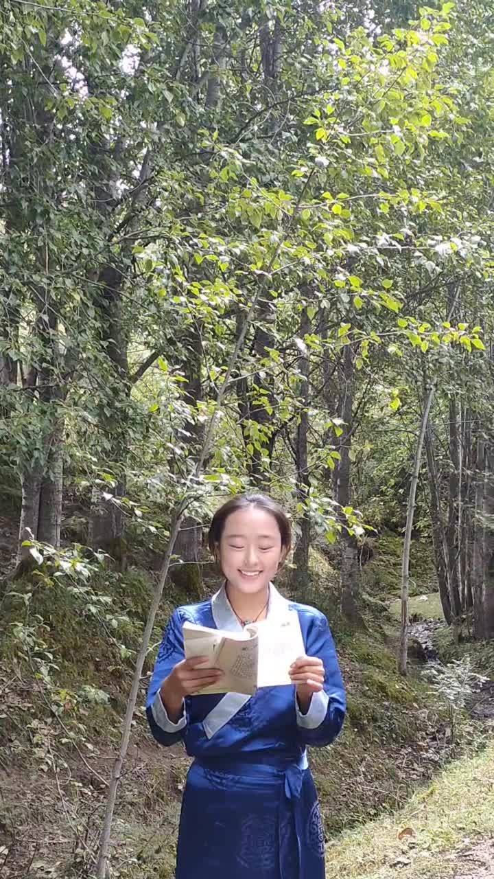 黃河頌
朗誦:拉姆青措 
四川藝術職業學院