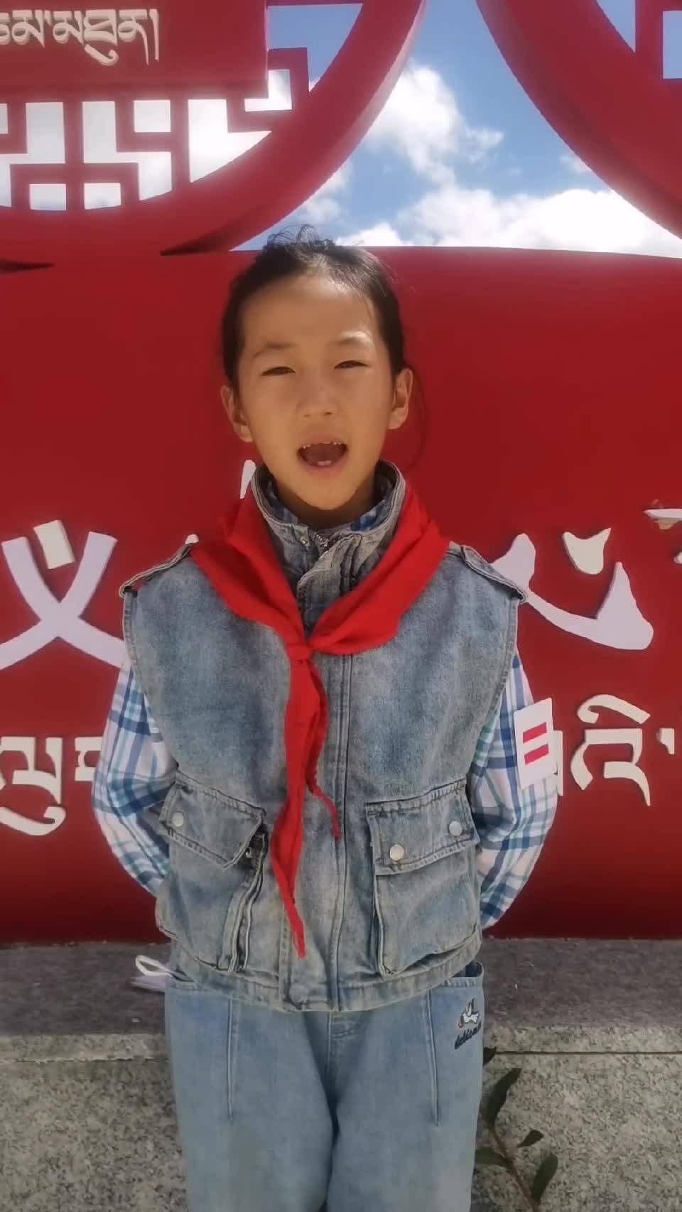 中秋
朗誦：扎西拉姆
阿壩州若爾蓋達扎寺小學