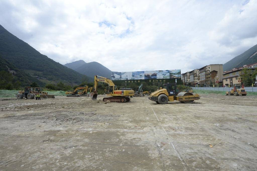 四川瀘定地震災區啟動過渡安置房建設
