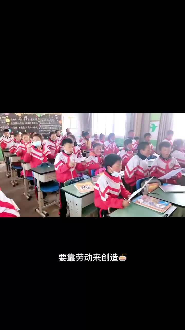 一句中國話 一份中國情
朗誦：甘孜州色達縣九年一貫制學校