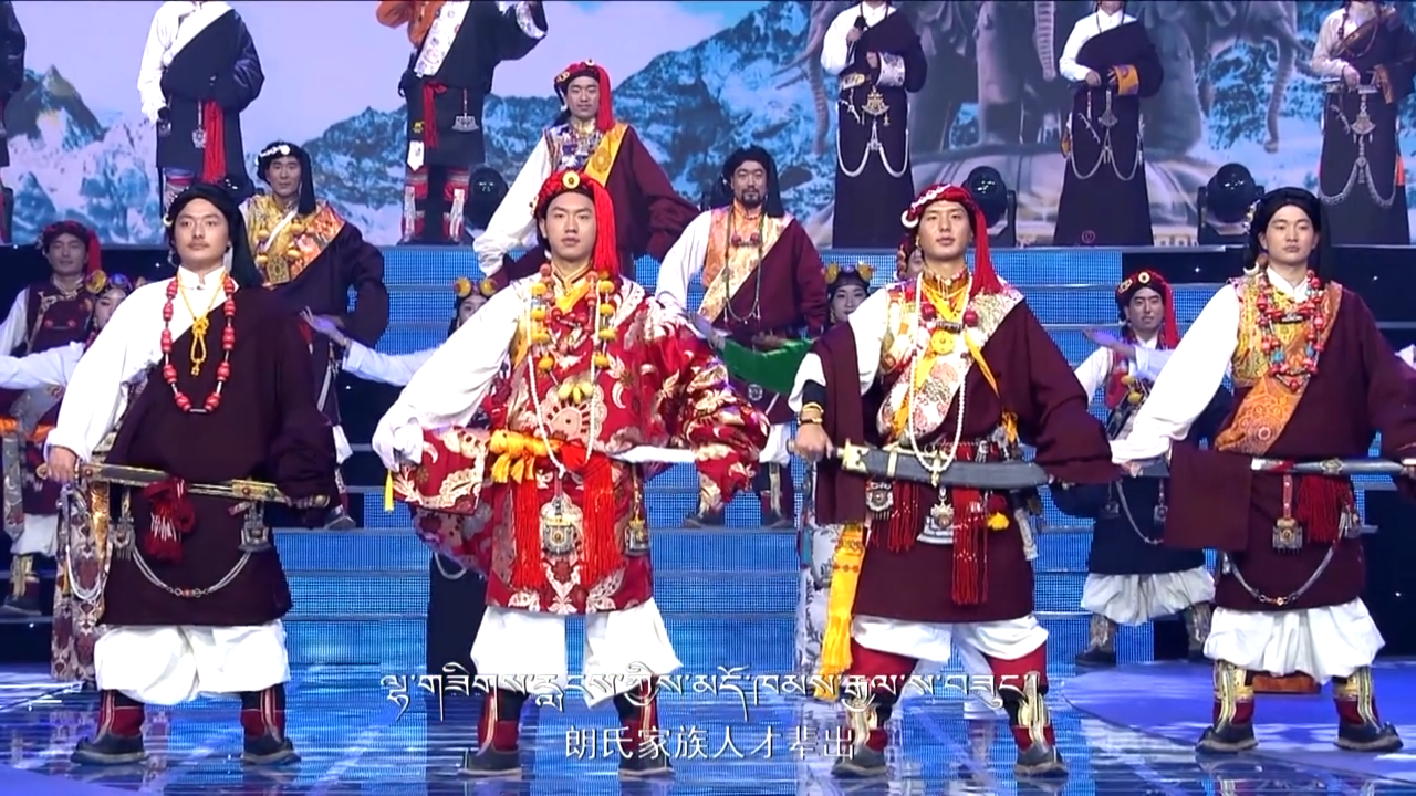8.情景表演唱《幸福家園》