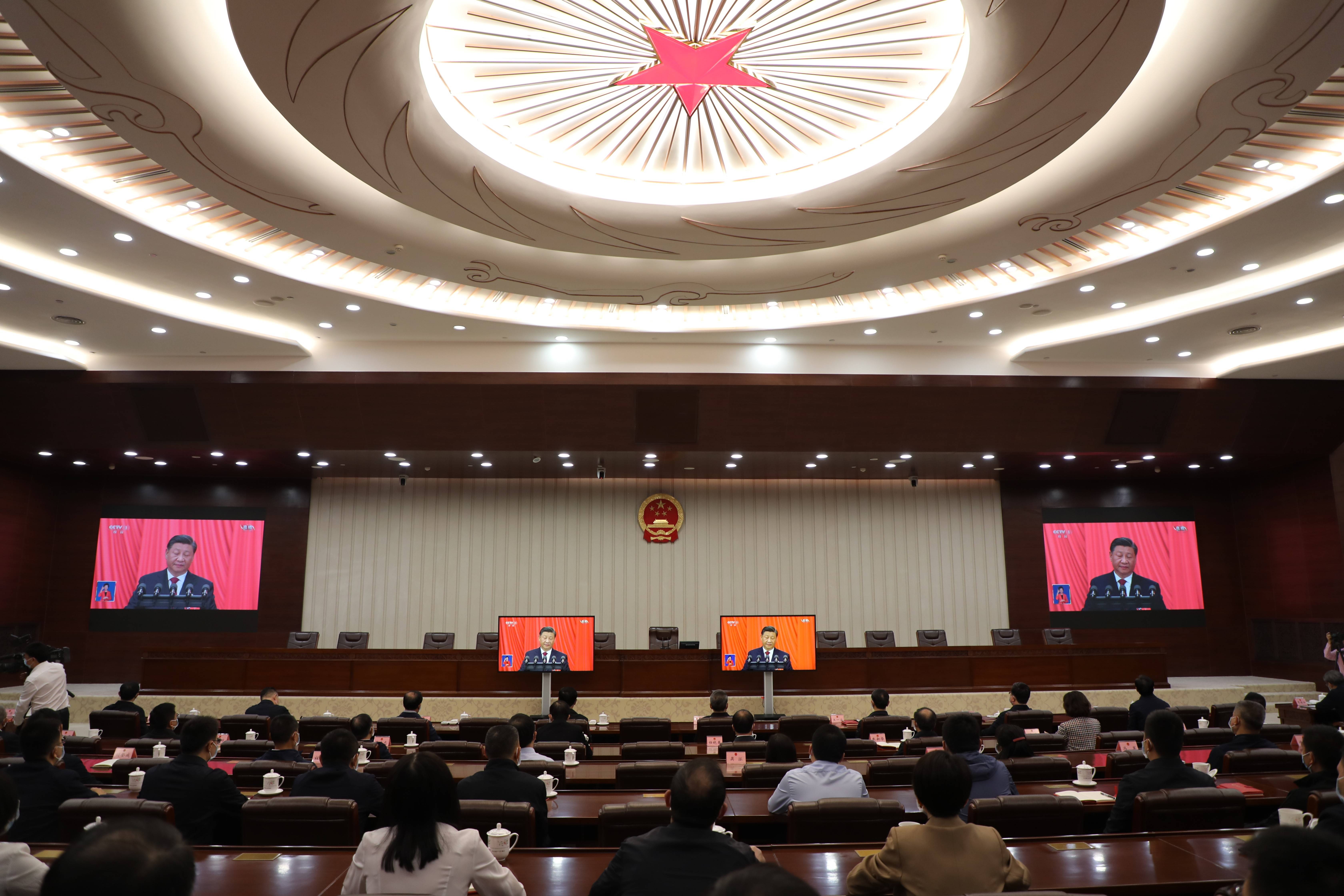 四川省人大常委会机关干部职工收看二十大开幕盛况 把全过程人民民主真正实践好、发挥好