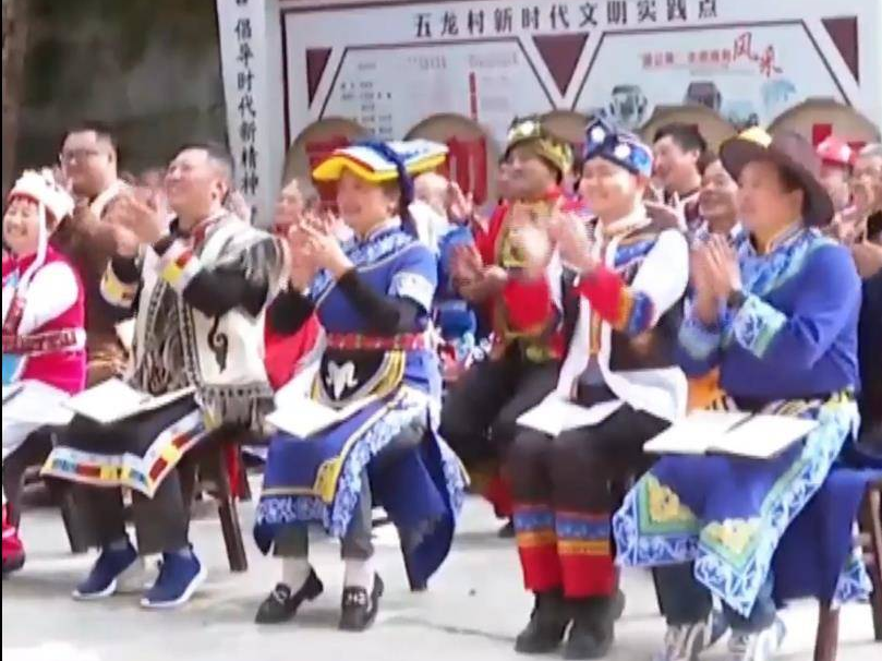 北川13个民族同看二十大开幕盛况