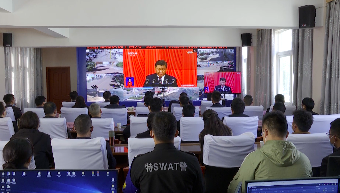 西藏贡觉县积极组织收听收看党的二十大开幕盛况