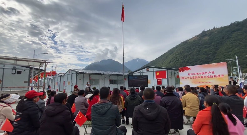 泸定县磨西镇群众欧阳敏：因为他们 我决定递交入党申请书