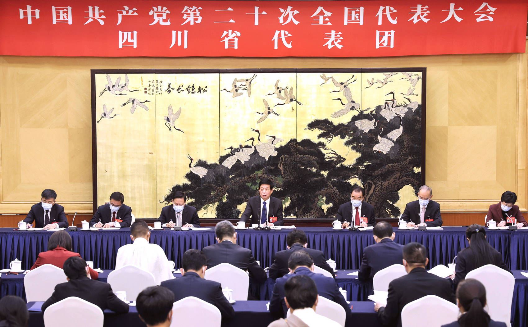 栗战书参加党的二十大四川省代表团讨论